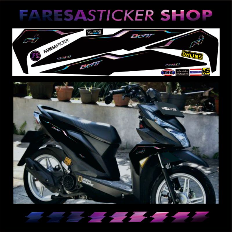 (COD) STICKER VARIASI MOTOR HONDA BEAT ESP STREET ESP OLD, HOLOGRAM PRINT SIMPLE 2022