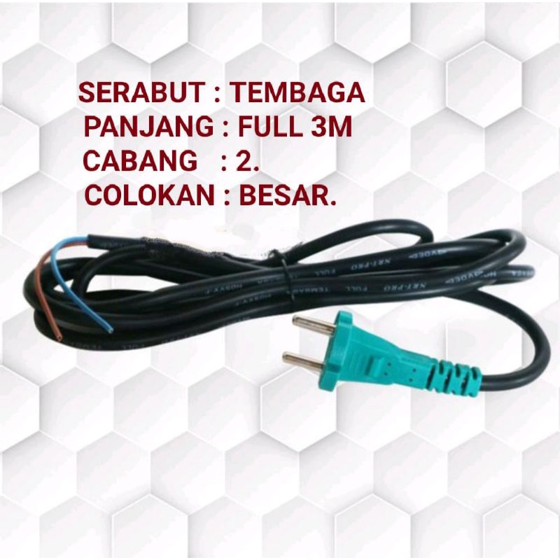 KABEL POWERTOOL 2CABANG X3M FUEL TEMBAGA BUAT PLANER  GERINDA BOR DLL