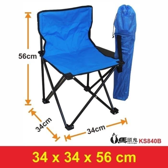 bangku lipat kursi lipat camping chair outdoor import ks840b