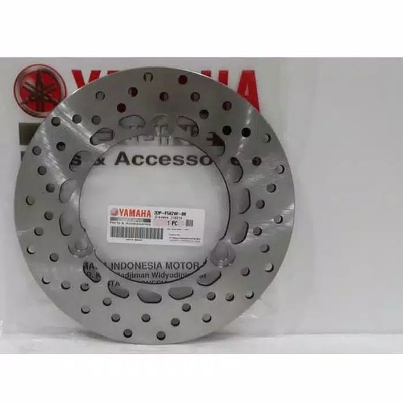 PIRINGAN CAKRAM BELAKANG  LEXI NMAX AEROX