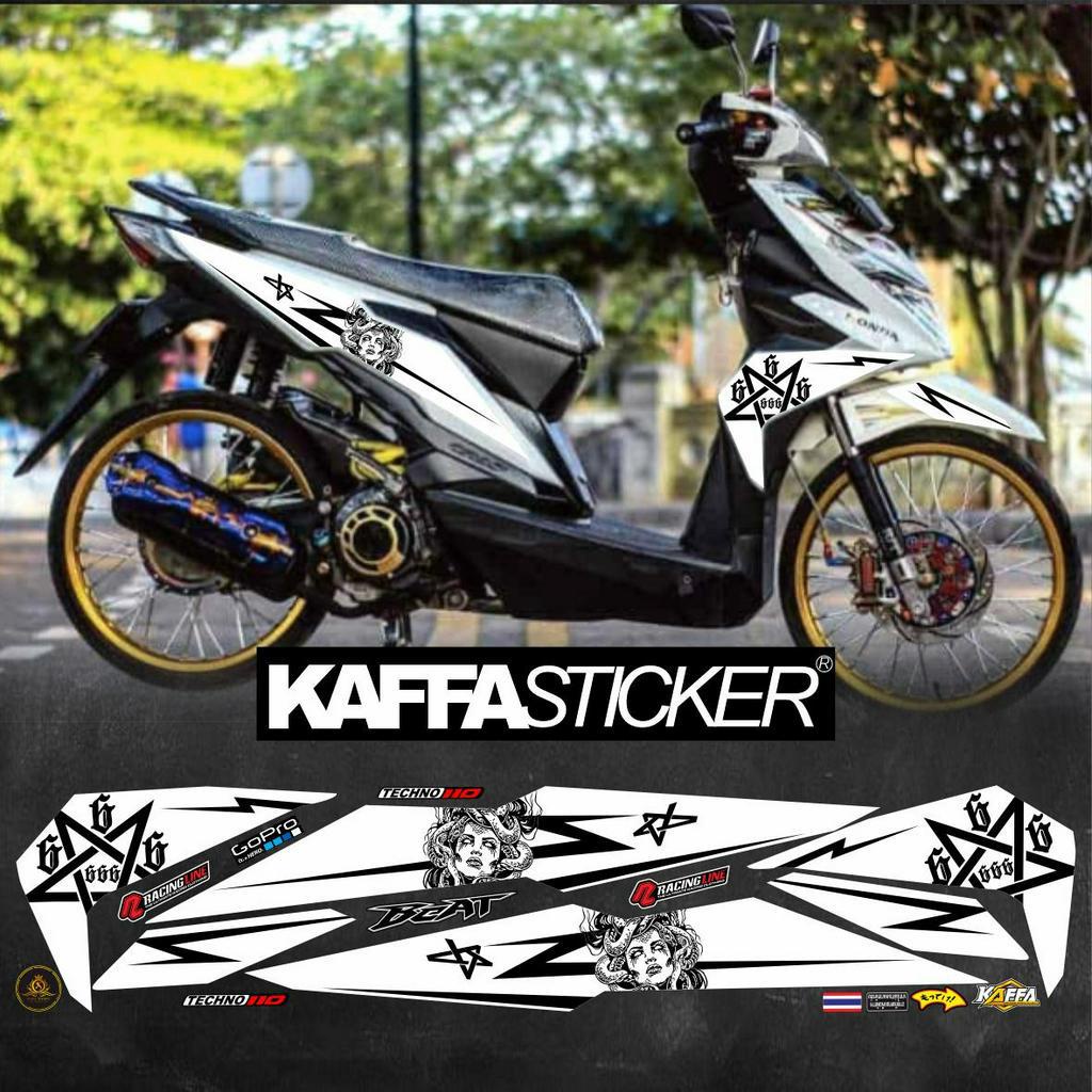 Striping Variasi Beat Esp/Beat Street New Motif Medus Stiker List Hitam Putih Stiker Variasi New Bea