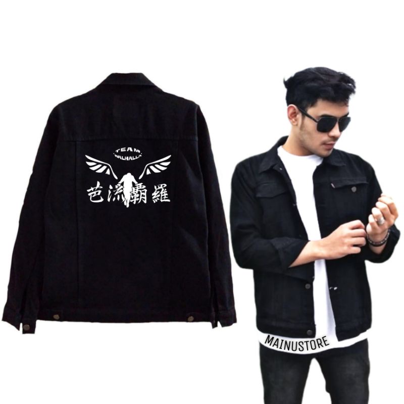 TEAM WALHALA TOKO REVENGER JAKET JEANS DENIM SABLON PLASTISOL PRIA OVERSIZE KEREN TERBARU VIRALLLL D