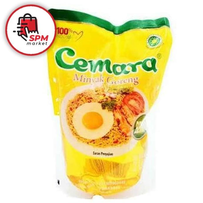 

Minyak Cemara 1 Liter isi 6 pcs (harga grosir murah dus isi 12 pcs)