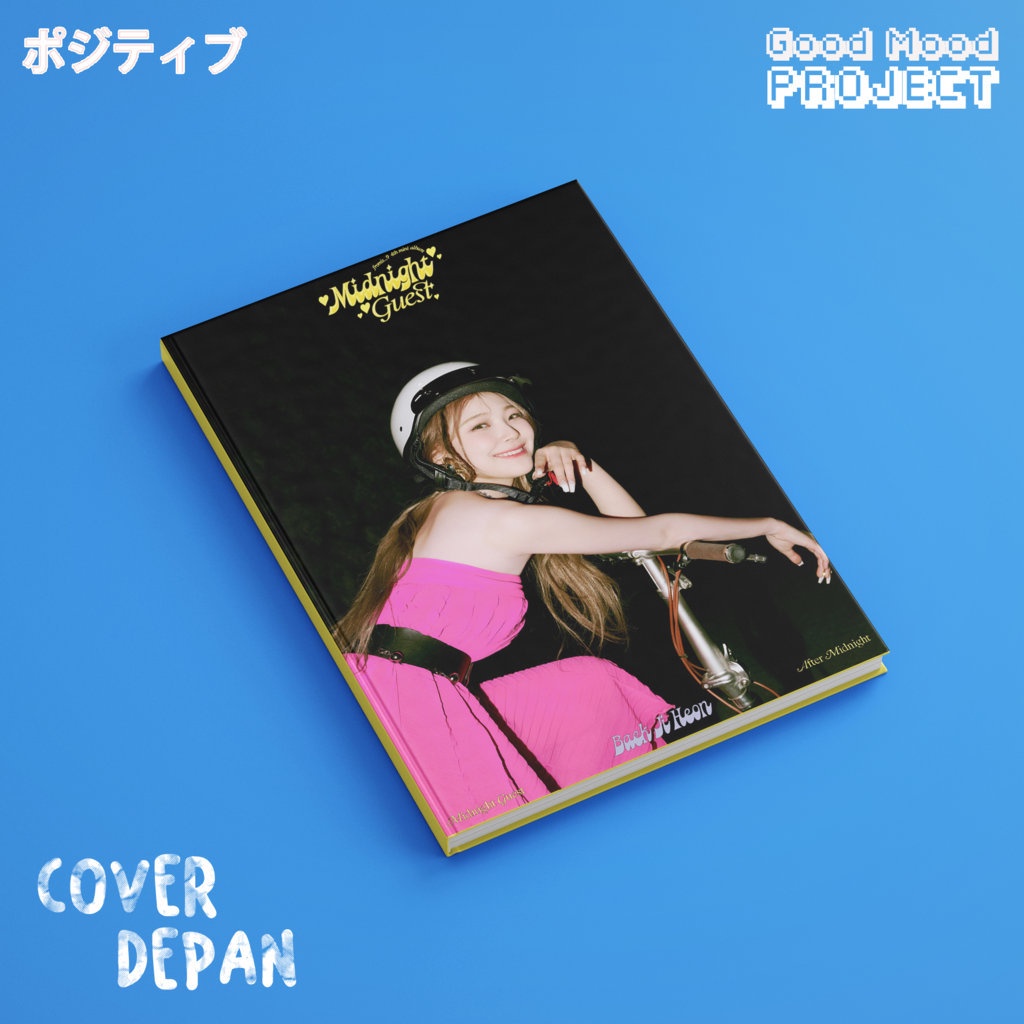 

Buku Tulis Catatan KPOP Fromis 9 Baek jiheon Hardcover A5 Notebook Agenda Planner Jurnal Notes