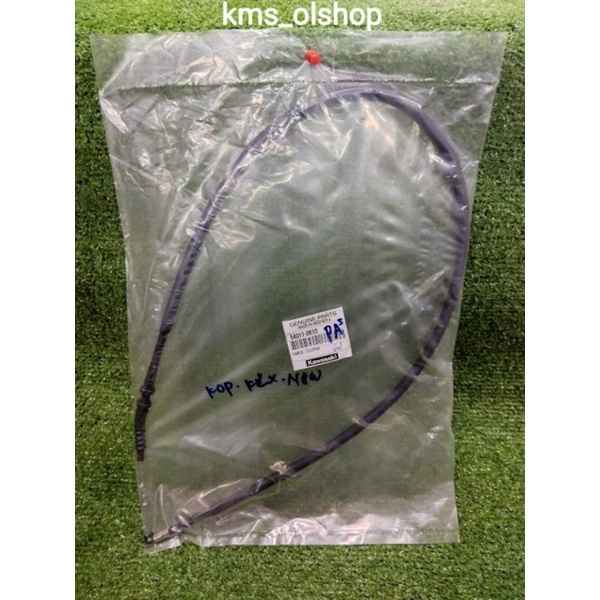 Kabel Kopling Kawasaki KLX New Asli 54011-0610