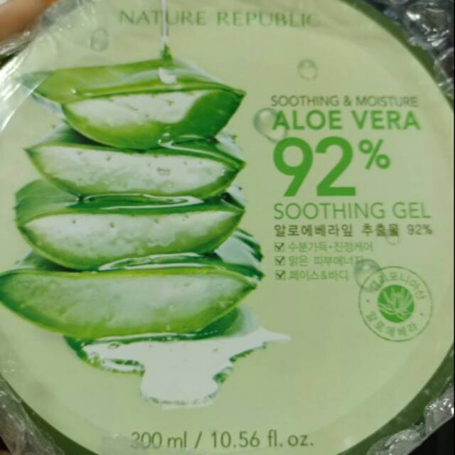 ALOE VERA NATURE REPUBLIC