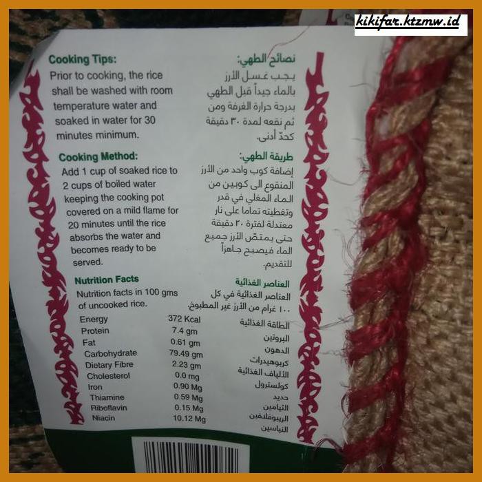 

ANEKA-BERAS- 5KG BERAS BASMATI LONG GRAIN GRADE A INDIAN ABU KASS -BERAS-SEHAT.