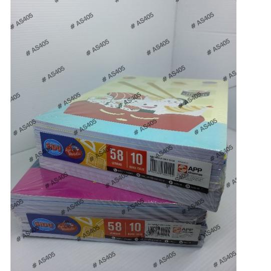 

ㅉ Buku Tulis Sidu isi 58 lembar ⇉