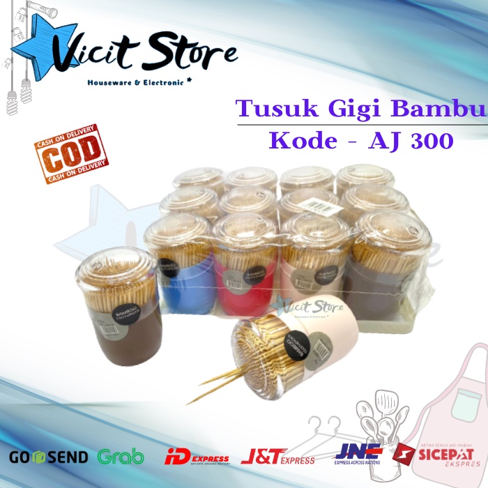 Tusuk Gigi Bambu / Tusuk Gigi Halus KODE AJ-300