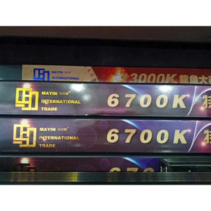 Lampu Tanning Celup T5 MAYIN INTERNATIONAL 6700K Aquarium Ikan Arwana