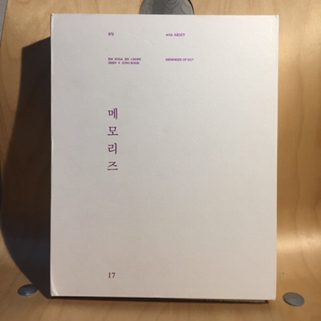 BTS Memories 2017 Fullset (-) PC
