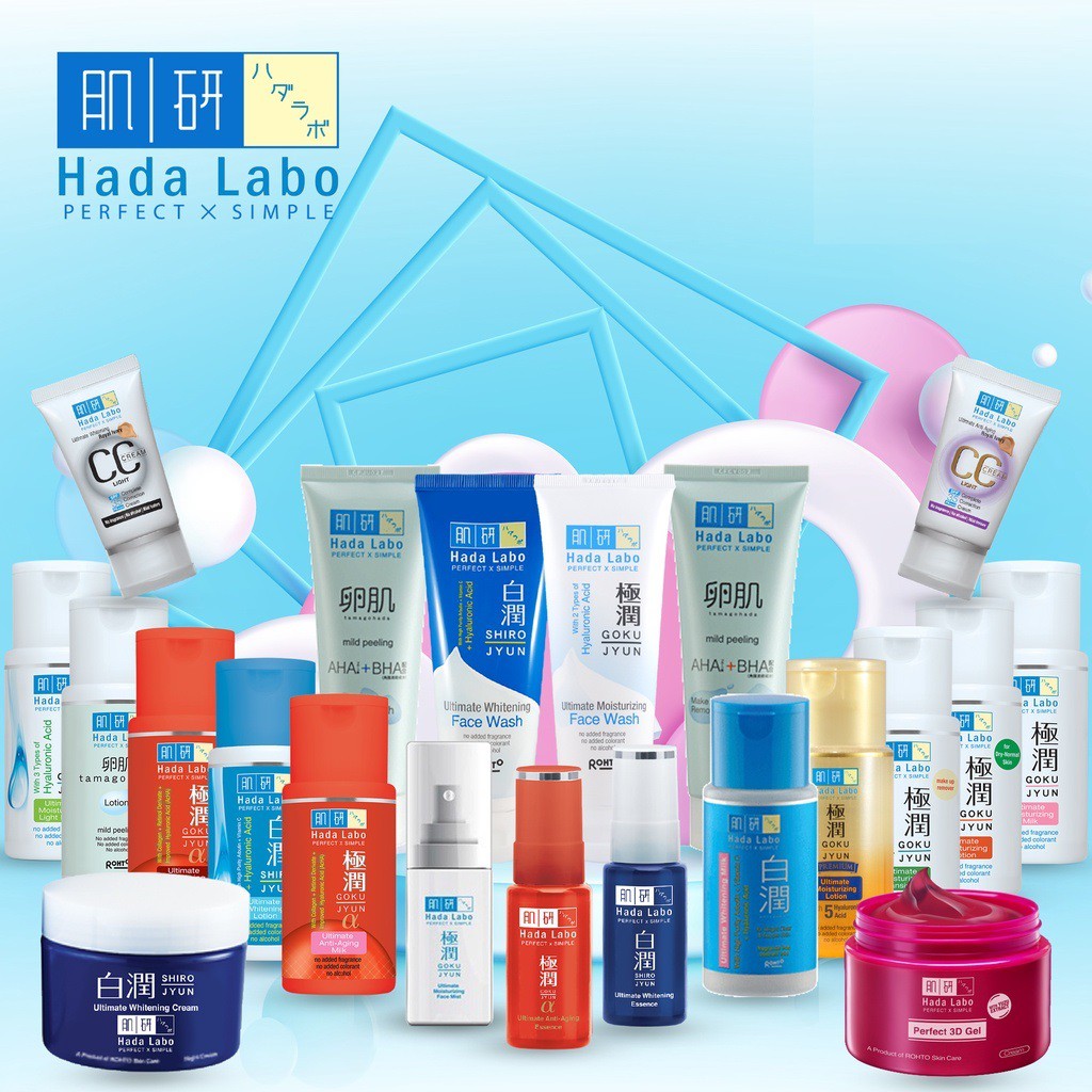 DOMMO - D8084 Hada Labo Hadalabo  Gokujyun Shirojyun Ultimate Moisturizer Alpha Tamagohada Face Wash