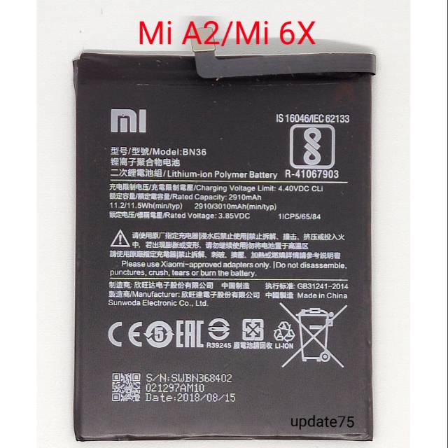 Baterai Xiaomi Mi A2 MiA2  Redmi 6X Mi6X BN36 original