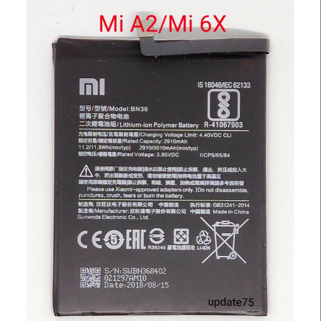 Baterai Xiaomi Mi A2 MiA2  Redmi 6X Mi6X BN36 original