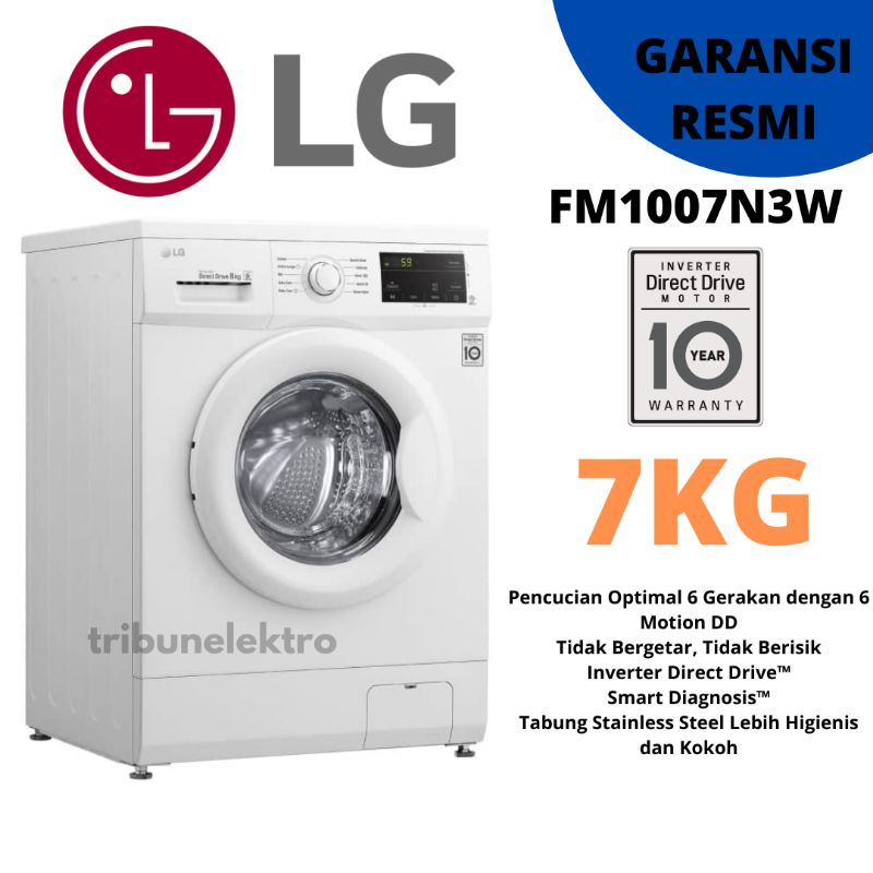 Mesin Cuci LG Front Loading 7kg FM1007N3W TOKO ELEKTRONIK TEGAL PEMALANG