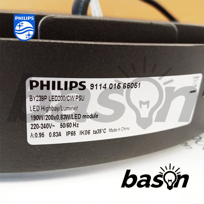 PHILIPS BY239P 190W LED200 - SmartBright Highbay G3 PSU IP65 IK06