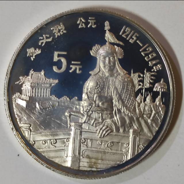 Koin Proof Perak Jendral China 5 Yuan Tahun 1989