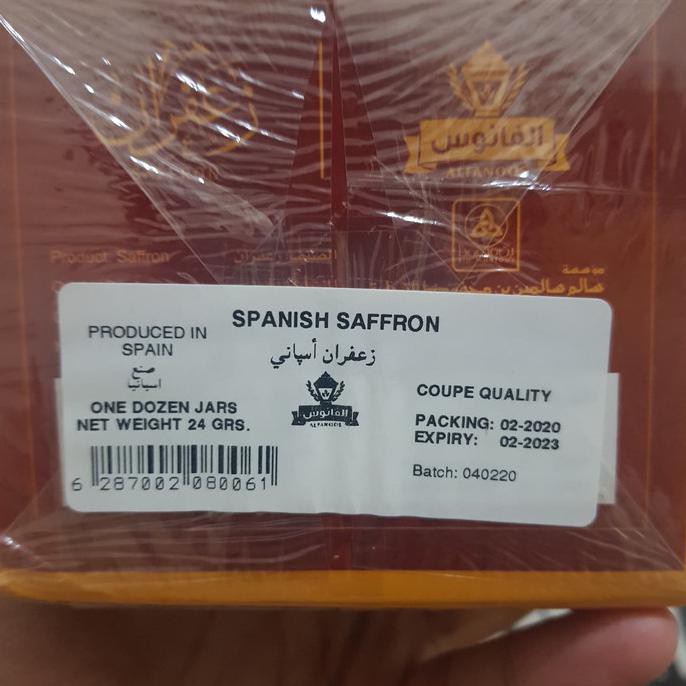 

Safron Jafaron Saffron Alfanoos Spanyol Premium Grade A1 Original 2 Gr