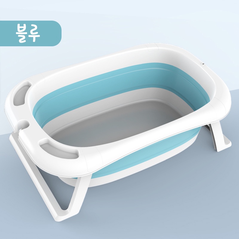 BABYINNER Bak Mandi Bayi Lipat Foldable Baby Bathtub 82x50 cm - BZ-201 - Blue