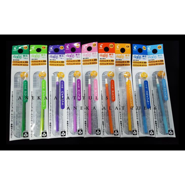 

TERLARIS PILOT FRIXION CLICKER 3 IN 1 / 1 PULPEN 3 WARNA - HITAM BARANG TERUPDATE