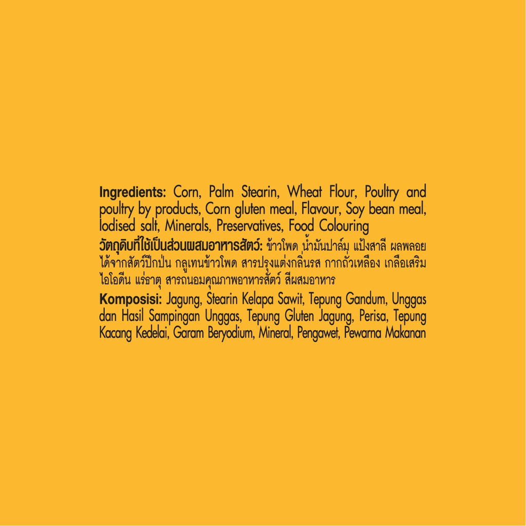 PEDIGREE® Tasty Bites Crunchy Pockets Snack Anjing 60 g-1