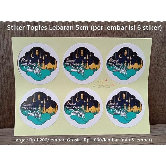 

ALB-235 : Stiker Toples Lebaran 5cm (per lembar isi 6 stiker) pitar33 Segera Dapatkan