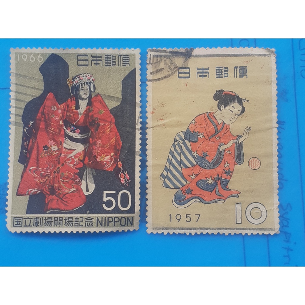 

PERANGKO JEPANG LAMA/USED/HARGA PER PCS/BIJI