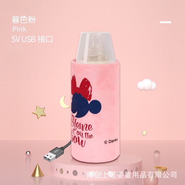 11.11 BIG SALE !! Original Disney Heater (penghangat botol susu portable )