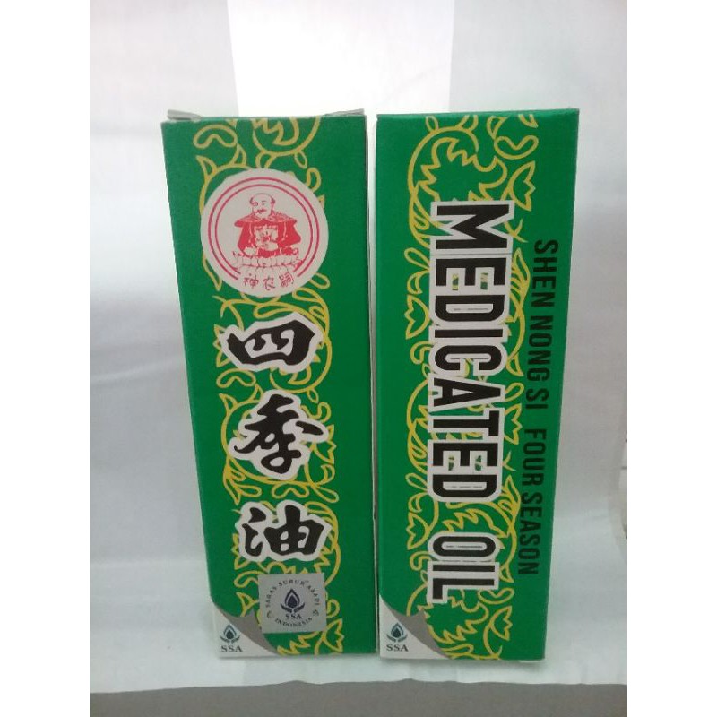 medicated oil