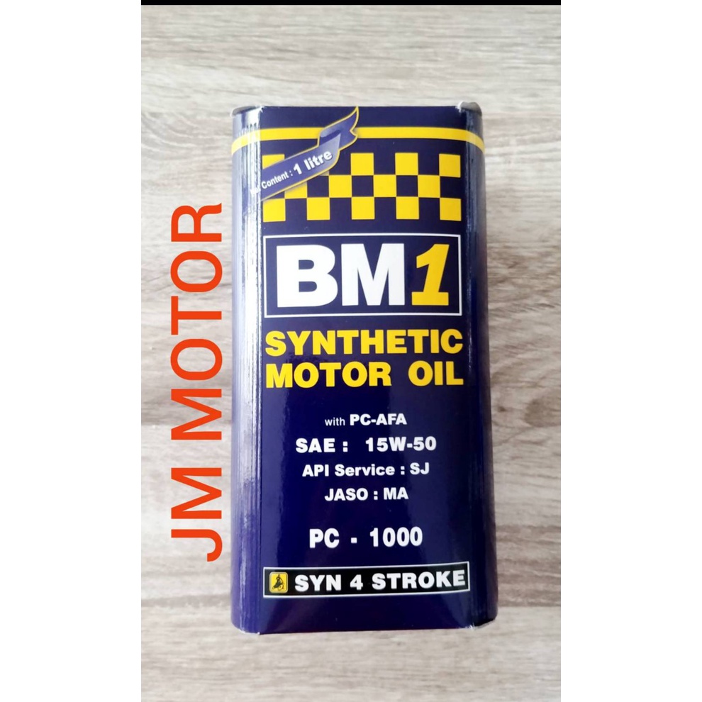 BM1 PC1000 SAE 15W-40 1LITER