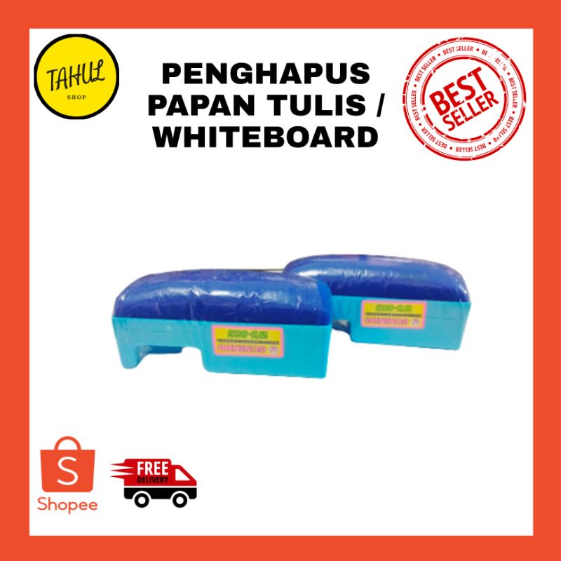 

Penghapus papan tulis / white board Eraser Gunindo