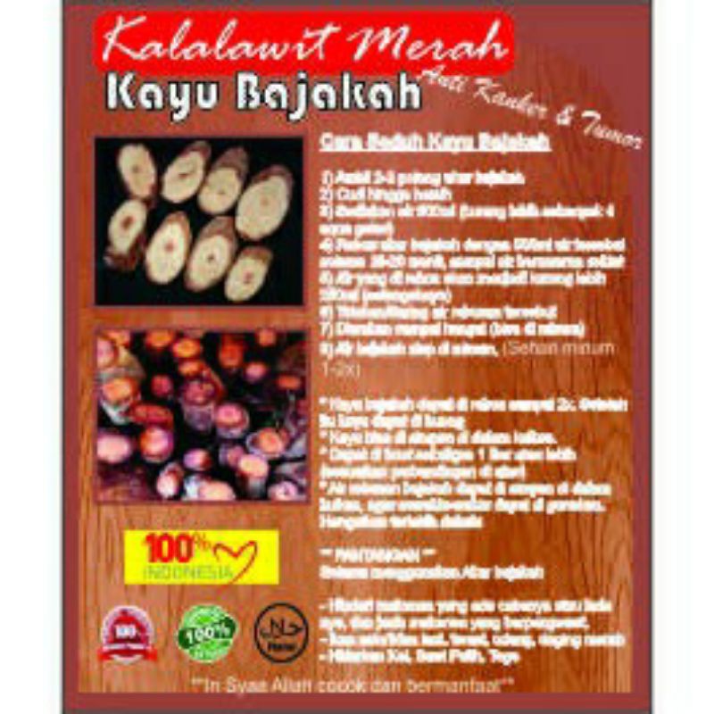 

Viral !!! Anti Kanker & Tumor Akar Kayu Bajakah Asli Kalimantan Kalalawit Merah 50gr