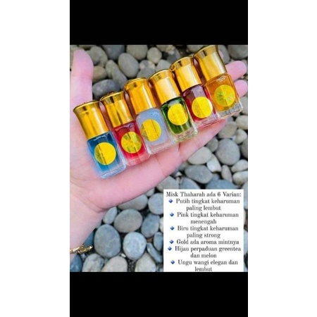 Misk Thaharah original 100% Saudi/ misk saudi misk thaharah
