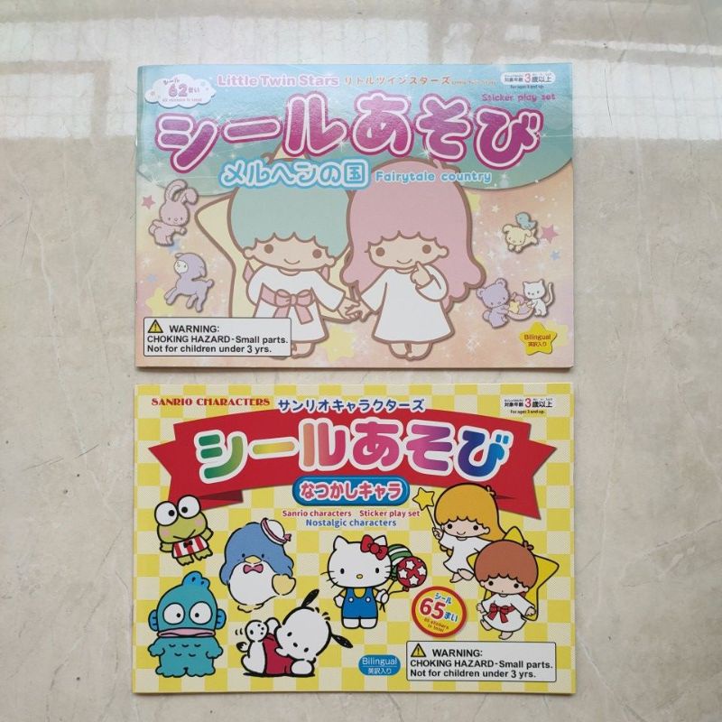 

Reuse sticker book play set vehicles animals mickey hello kitty kuromi princess sanrio character toy story
