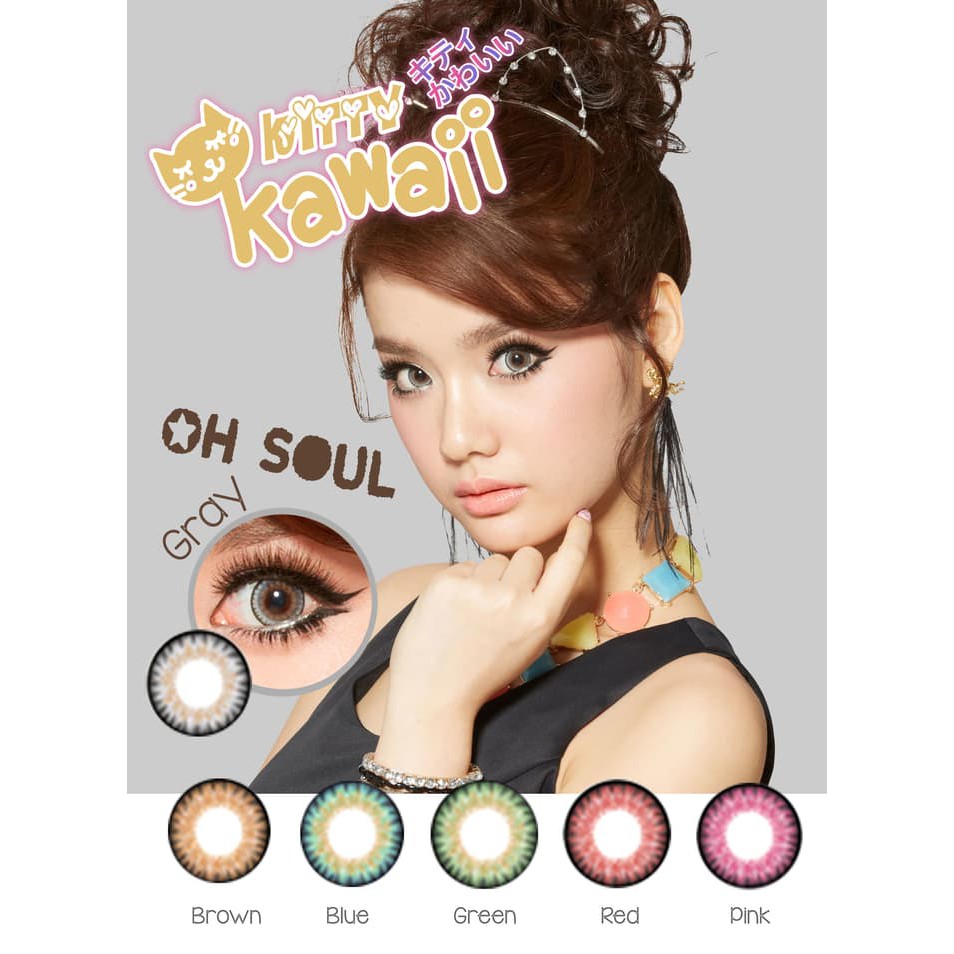Unik Softlens Kitty Kawaii OH SOUL   Soft Lens Kitti Kawai OHSOUL Diskon