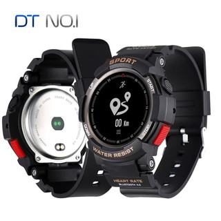 jam imo lazada