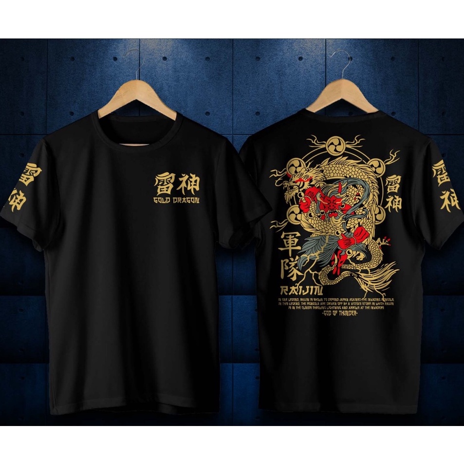 Jual Promo T Shirt Kaos Oblong Koas Distro Yin Yang Kaos Samurai