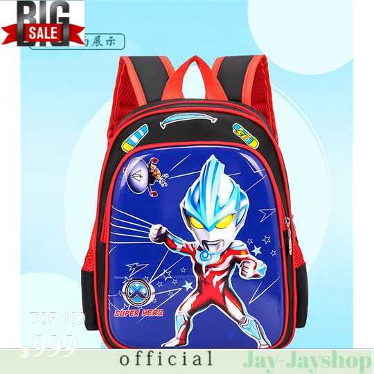 SUNEIGHT Tas Ransel Sekolah Anak Kartun Lucu Karakter Ultraman - B301