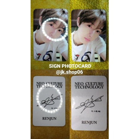 [READY] PHOTOCARD UNOFFICAL Kpop + Tanda Tangan EXO NCT TREASURE