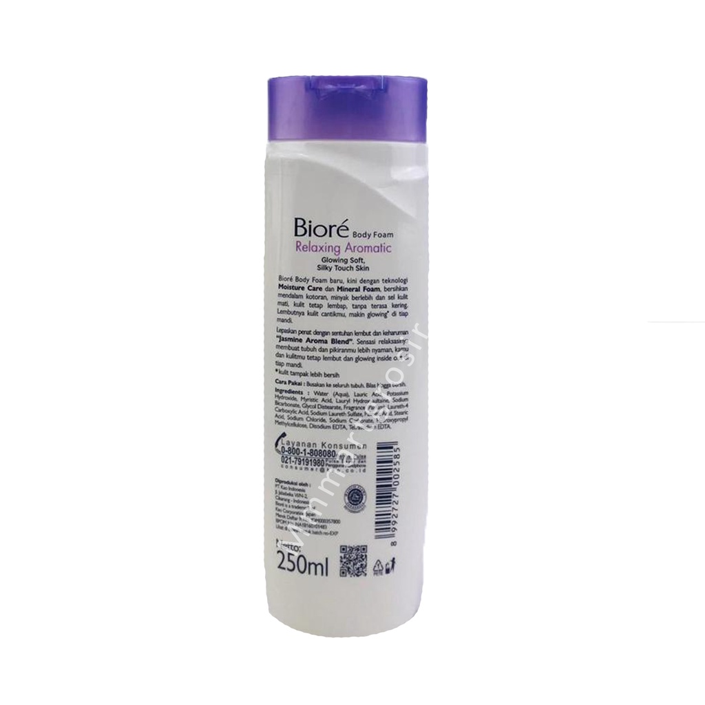 Biore Body foam / Moisture care / Relaxing Aromatic / 250ml