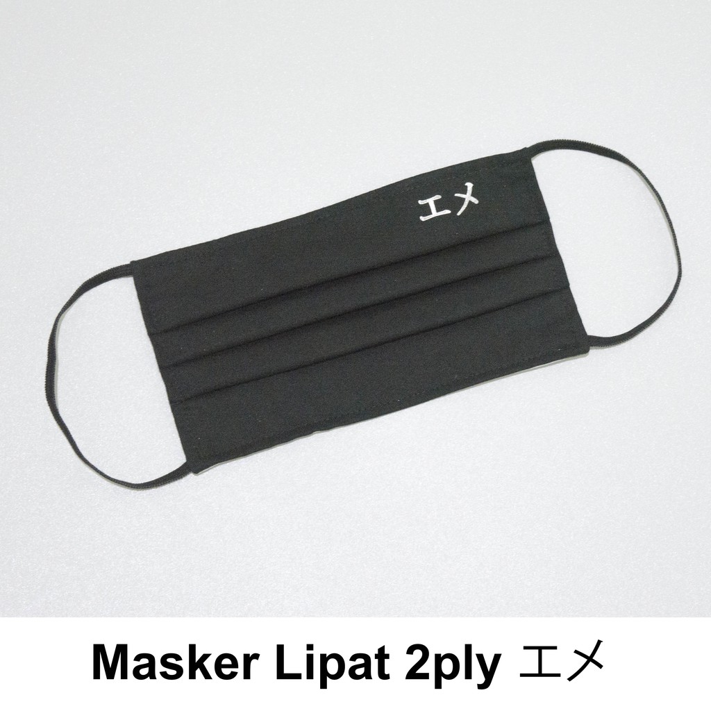 Masker Aimer