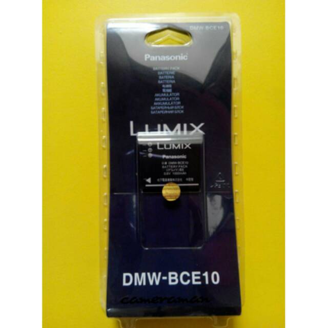 BATTERY PANASONIC DMW-BCE10 (CGA-S008)