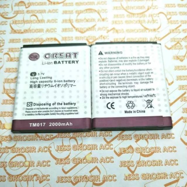 Baterai Battery Batre Double Power NEXIAN Pad TM017 TM-017 G311 G 311