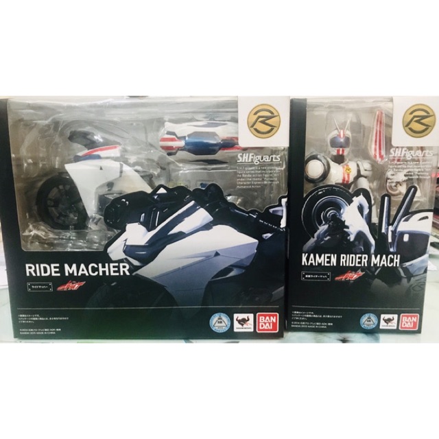 shf kamen rider mach set mach rider