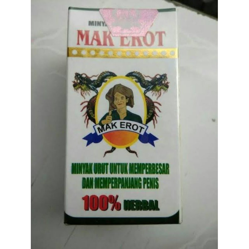 MINYAK URUT MAK EROT