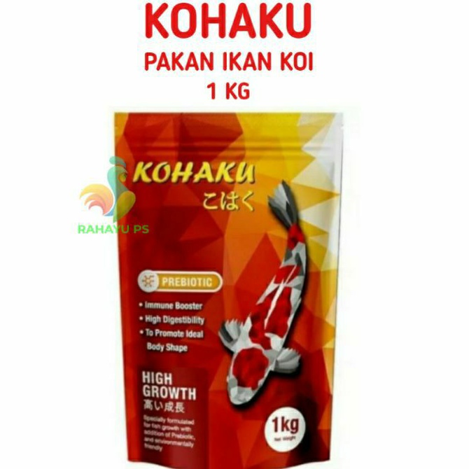 KOHAKU PAKAN KOI 1 KG