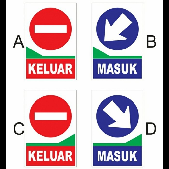 

akriik Rambu Lalu Lintas Masuk (In) dan Keluar (Out) 30 cm x 45 cm - A