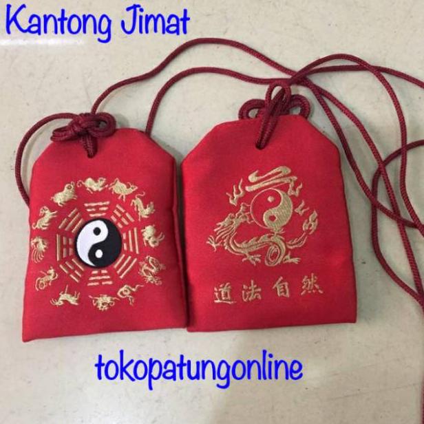 Kantong Hu Pelindung Bordir Patkua Yin Yang Premium