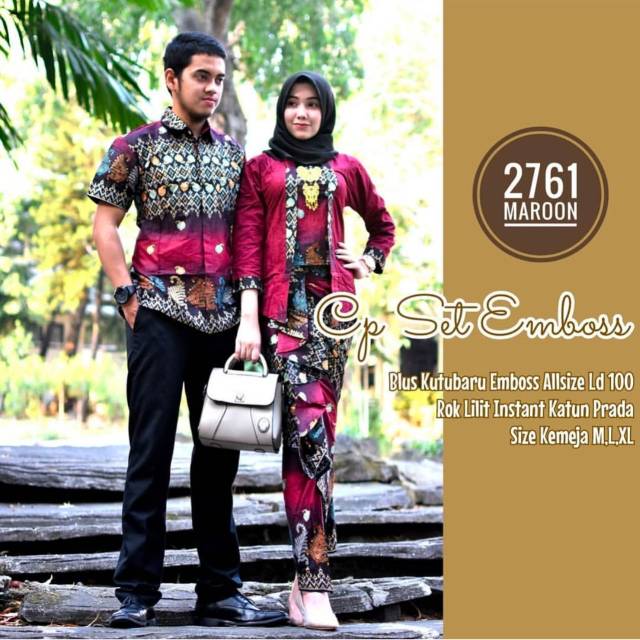 GROSIR BATIK COUPLE SET BROKAT LILIT