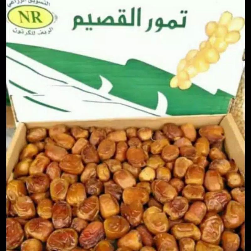 

kurma sukari 500gr